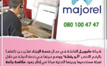 شركة ماجوريل الفاعلة في مجال خدمة الزبناء تعلن عن تكفلها بالرقم الأخضر "ألو يقظة"