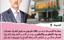 جماعة الجديدة تخصص 580 مليون سنتيم لشراء معدات ومواد التعقيم والتطهير ودعم الأسر المعوزة بالمواد الغدائية