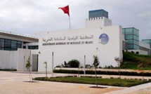 المكتبة الوطنية للمملكة المغربية تقترح مجموعة من الكتب الصوتية خلال فترة الحجر الصحي