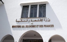 مديرية الخزينة والمالية الخارجية تقترح على المستثمرين عملية لتبادل السندات عبر طلب عروض