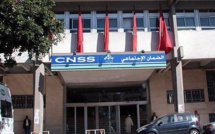 الصندوق الوطني للضمان الاجتماعي يدعو المقاولات إلى تقديم طلب تأجيل أداء الاشتراكات قبل العاشر من الشهر الموالي للشهر المستحق