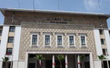 المغرب يلجأ إلى استخدام خط الوقاية والسيولة بسحب مبلغ يعادل 3 ملايير دولار