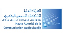 حالة الطوارئ الصحية.. أبرز مقترحات الهيئة العليا للاتصال السمعي البصري لمقدمي الخدمات الإذاعية والتلفزية الوطنية