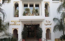 وزارة الداخلية تؤكد عدم صدور أي قرار بإغلاق كافة المحلات التجارية وبيع المواد الغذائية ابتداء من يوم الجمعة على الساعة الثانية عشر زوالا وإلى غاية يوم الاثنين