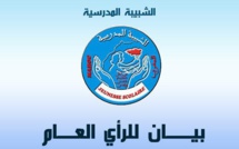 الشبيبة المدرسية تقدم توصياتها لتجويد وترصيد التعليم عن بعد وإنقاذ ما تبقى من الموسم الدراسي بأقل الأضرار الممكنة