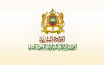 المجلس الأعلى للسلطة القضائية يدعو إلى التدبير الأمثل لمرحلة ما بعد الإعلان عن رفع حالة الطوارئ الصحية بالمملكة