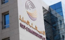 المندوبية السامية للتخطيط.. إنجاز بحث وطني حول تأثير فيروس كورونا المستجد على الأسر