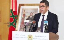 كوفيد - 19 .. مجلس الحكومة يصادق على مشروع مرسوم يتعلق بتمديد سريان مفعول حالة الطوارئ الصحية بسائر أرجاء التراب الوطني