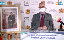 فيروس كورونا .. النقاط الرئيسية في تصريح مدير مديرية علم الأوبئة ومكافحة الأمراض بوزارة الصحة