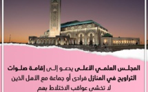 المجلس العلمي الأعلى يدعو إلى إقامة صلوات التراويح في المنازل فرادى أو جماعة مع الأهل الذين لا تخشى عواقب الاختلاط بهم