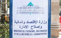 إعداد دليل منهجي"للعمل عن بعد" للإدارات العمومية