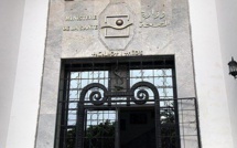 وزارة الصحة تنفي منع تصدير الأدوية إلى بلدان إفريقية