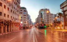 حالة الطوارئ الصحية.. قرار حظر التنقل الليلي يوميا بالمملكة يدخل حيز التنفيذ