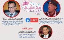 ترقبوا هذا المساء في إطار برنامج #سفر_فكري لقاء تفاعلي مباشر حول موضوع "في الحاجة للعلوم الإنسانية لتدبير الحجر الصحي"
