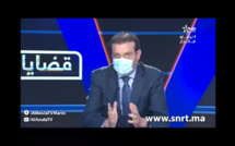 ملخص مشاركة الأخ رحال المكاوي  في برنامج "قضايا وآراء" حول أزمة كورونا 