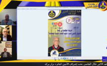 التسجيل الكامل للدورة 46 للقاء الماهد الأكبر عبر تقنية التواصل عن بعد التي يترأس أشغالها الأخ نزار بركة الأمين العام لحزب الاستقلال