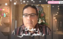 شروط قبول العبادة هو موضوع الحلقة الرابعة من سلسلتنا الرمضانية "رمضان والحجر الصحي" مع الدكتور محمد الخيراوي باحث في الدراسات الإسلامية خطيب جمعة، واعظ و مشرف على تأطير الأئمة بسلا ضمن برنامج ميثاق العلماء
