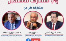 ترقبوا البث المباشر للندوة التي تجمع كل قادة أحزاب الاستقلال، العدالة والتنمية والتقدم الاشتراكية لمناقشة مساهمة الأحزاب الوطنية في مواجهة جائحة كورونا وأي استشراف للمستقبل
