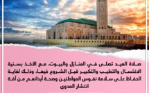 المجلس العلمي الأعلى يفتي بإقامة صلاة العيد في المنازل 