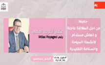 ندوة مباشرة.. فاعلون في قطاعي السياحة والصناعة التقليدية يستحضرون معيقات الأزمة الراهنة ويعددون المقترحات أجل انطلاقة عاجلة وإنعاش مستدام لأنشطة السياحة والصناعة التقليدية