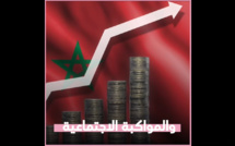 خطة للإقلاع الاقتصادي/ المواكبة الاجتماعية/ أولويات قانون المالية التعديلي.. حزب الاستقلال يعبر عن جاهزيته لتقديم تصوره للخروج من أزمة كورونا