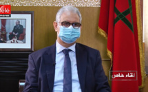 الأخ نزار بركة في لقاء خاص على قناة "تيلي ماروك".. يقول كل شيء عن خطة حزب الاستقلال للخروج من أزمة كورونا من أجل إنعاش مسؤول للاقتصاد وحتمية تقوية الحماية الاجتماعية والبناء المشترك للمستقبل