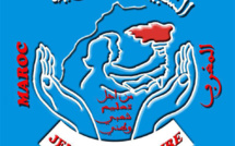 الشبيبة المدرسية  تدعو إلى توفير جميع الشروط لإنجاح امتحانات البكالوريا خلال شهر يوليوز الشبيبة المدرسية  تدعو إلى توفير جميع الشروط لإنجاح امتحانات البكالوريا خلال شهر يوليوز