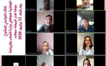 الجامعة الوطنية لموظفي وزارة الشباب والرياضة تنظم لقاءها التواصلي السادس بجهة الداربالبضاء سطات الجامعة الوطنية لموظفي وزارة الشباب والرياضة تنظم لقاءها التواصلي السادس بجهة الداربالبضاء سطات