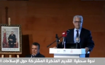 أشغال الندوة الصحفية لتقديم المذكرة المشتركة حول الإصلاحات السياسية والانتخابية لأحزاب المعارضة حزب الاستقلال - حزب الأصالة والمعاصرة - حزب التقدم والاشتراكية