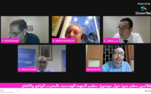  بث مباشر للحلقة الرابعة من برنامج "أربعاء المهندس".. في ندوة تفاعلية عن بعد حول موضوع "تنظيم مهنة الهندسة بالمغرب - الواقع والآفاق"