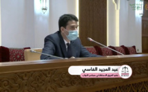 عبد المجيد الفاسي لأمزازي بلاغ تأجيل امتحان الجهوي واعتماد التعليم عن بعد يزكي انطباع الارتجالية في قرارات الوزارة ويخلق الارتباك لدى الأسر
