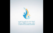 النموذج التنموي الجديد بعد أزمة كورونا.. نزار بركة : نحن بحاجة إلى تعاقد وطني جديد