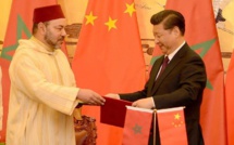 في بلاغ للديوان الملكي.. جلالة الملك محمد السادس يتباحث مع الرئيس الصيني حول الشراكة بين البلدين في مجال محاربة جائحة كوفيد-19