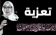 الأخ نزار بركة يقدم واجب العزاء في وفاة المشمولة بعفو الله حرم المناضل الكبير والوطني الغيور الحاج علي قيوح ووالدة الأخوين عبد الصمد وزينب قيوح