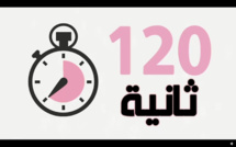 الأخ عمر عباسي.. الفساد يهدد الاستقرار ويبدد جهود بلادنا في التنمية والهيئة الوطنية للنزاهة بحاجة إلى تقوية صلاحيتها لتطلع بأدوارها الدستورية كاملة