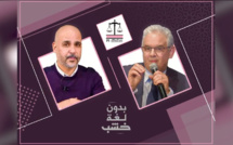 نزار بركة الأمين العام لحزب الاستقلال #بدون_لغة_خشب.. لأن الوضع الذي نعيشه اليوم يتطلب الصراحة أكثر من أي وقت