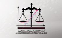 قانون  مالية 2021: مناسبة للإعلان عن انتعاش اقتصادي  مضطرد ولإعادة الامل للمواطن وتوضيح الرؤيا للفاعلين الاقتصاديين