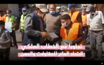 الاتحاد العام للمقاولات والمهن ينظم عبر ربوع المملكة حملات تحسيسية وتوعوية للتجار والحرفيين والمهنيين لرفع اليقظة ومحاربة انتشار الجائحة