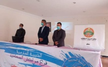 منظمة الشبيبة الاستقلالية فرع مراكش المحاميد وجمعية الشبيبة المدرسية فرع المحاميد تخلدان ذكرى المسيرة الخضراء منظمة الشبيبة الاستقلالية فرع مراكش المحاميد وجمعية الشبيبة المدرسية فرع المحاميد تخلدان ذكرى المسيرة الخضراء