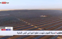 على "سكاي نيوز عربي".. الأخ مولاي حمدي ولد الرشيد يبرز الطفرة التنموية التي تعيشها مدينة العيون ويعدد مشاريع وأوراش حاضرة الأقاليم الجنوبية للمملكة