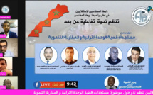 البث المباشر لأشغال الندوة التفاعلية التي تنظمها رابطة المهندسين الاستقلاليين حول موضوع "مستجدات قضية الوحدة الترابية والمقاربة التنموية" #أربعاء_المهندس #نبقاو_متواصلين #الصحراء_مغربية #المغرب_في_صحرائه_والصحراء_في_مغ