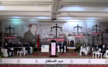 التسجيل الكامل لأشغال المجلس الوطني لحزب الاستقلال المنعقد في دورة عادية عن بعد…