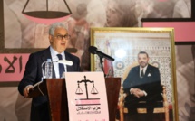 نزار بركة.. إنجاح ثلاثي التسجيل والترشيح والتصويت أول خطوة نحو التغيير/ من لم يصوت فهو في الواقع يصوت لاستمرار الهشاشة والفقر/ القضاء على الفيروس لا يمكن أن يتم إلا بالعلم والتلقيح