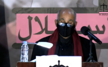 كلمة الأخ شيبة ماء العينين رئيس المجلس الوطني لحزب الاستقلال بشأن التقرير التركيبي حول تفاعلات أعضاء المجلس مع العرض السياسي والتنظيمي للأخ الأمين العام