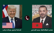 في بلاغ للديوان الملكي.. الولايات المتحدة الأمريكية تعترف لأول مرة في تاريخها بسيادة المملكة المغربية الكاملة على كافة منطقة الصحراء المغربية