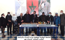 الجامعة الوطنية لموظفي وزارة الشباب والرياضة في لقاءات تنظيمية ببني ملال وخنيفرة وسيدي بنور وأسفي الجامعة الوطنية لموظفي وزارة الشباب والرياضة في لقاءات تنظيمية ببني ملال وخنيفرة وسيدي بنور وأسفي