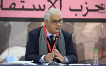 الاتحاد العام للفلاحين بالمغرب.. نهضة جديدة #نبقاو_متواصلين #حزب_الاستقلال_لبناء_المستقبل_وإعادة_الثقة