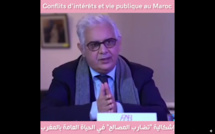 Nizar Baraka.. Conflits d'intérêts et vie publique au Maroc