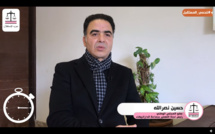 120 ثانية حول تدبير مياه الصرف الشتوية مع الأخ حسين نصرالله عضو المجلس الوطني للحزب ورئيس لجنة التعمير بمجلس جماعة الدار البيضاء
