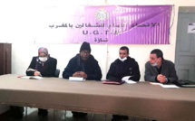 الأخ أحمد بلفاطمي يترأس الجمع العام التأسيسي للفرع الإقليمي للجامعة الوطنية لموظفي وزارة الشباب والرياضة بتازة الأخ أحمد بلفاطمي يترأس الجمع العام التأسيسي للفرع الإقليمي للجامعة الوطنية لموظفي وزارة الشباب والرياضة بتازة